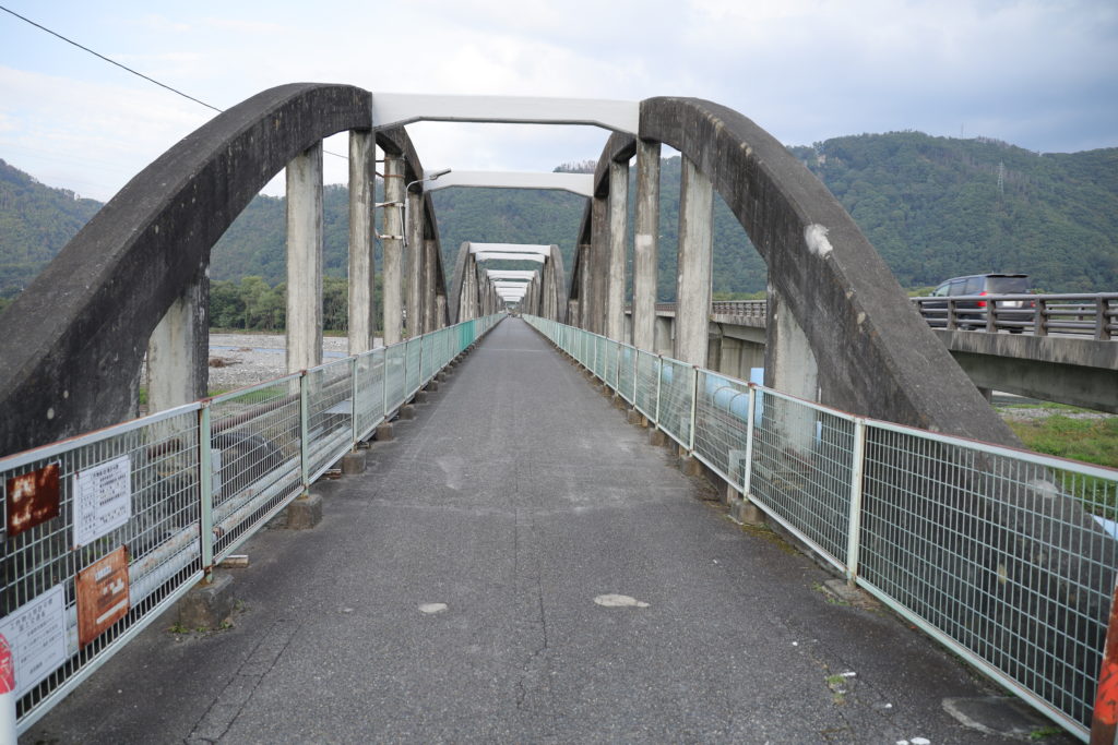 旧田沢橋(歩道&自転車道)